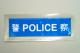 PVC Compress Badge