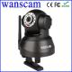 2 Audio Wireless Indoor Infrared IR Cut Internet Wifi IP Camera