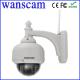 Pan/Title/Zoom IR Cut Wireless Infrared Dome Waterproof Ip Camera