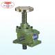 Mechanical Worm Gear Screw Jack