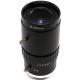 8-20mm F1.5 1/1.8" C Mount 1.3 Mega pixels Varifocal Traffic Surveillance CCTV Lens