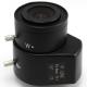 3.5-8mm F1.1 1/3" DC CS Iris Vari Focal IR 1.0MP CCTV Lens