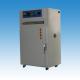 Industrial hot air oven