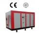 Low Pressure Air Compressor