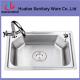 stainless steel kitchen sink