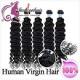 100% Peruvian Virgin Human Hair Weave Deep Wave Weft 