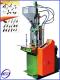 Vertical Injection Molding Machine