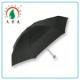 Aluminium Alloy Frame Promotional 5 Folding Umbrella