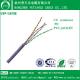 Lan Cable UTP CAT5E