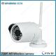 DM-IPL623Q-WIFI