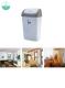 425 Rubbish Bin 垃圾桶 23L