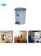 411 Round Step-on  Rubbish Bin 垃圾桶 10L