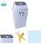 Geo 58 Rectangular Rubbish Bin 垃圾筒 58L