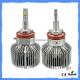 H8 Automotive Led Headlights Bulbs One - Piece Integrated Headlight