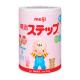 Meiji Step 820g baby food Meiji milk powder made in Japan 