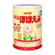 Meiji HOHOEMI 800g milk powder Japan