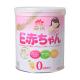 Morinaga milk powder E akachan from Japan