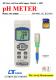 pH METER	 Model : PH-230SD  記憶式酸鹼度計