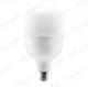 WELLMAX T Shape High Power LED Bulb