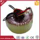 customize various toroidal power voltage transformer